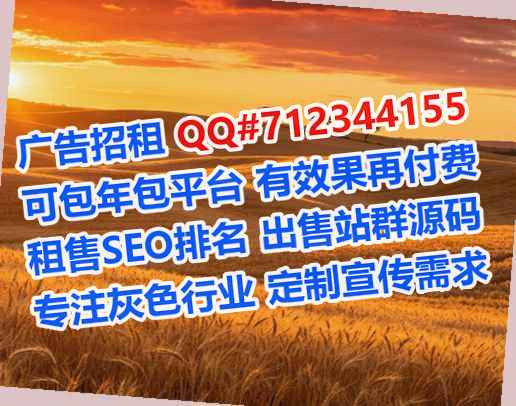 浈江IVF种植事务所